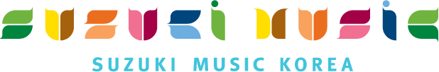 한국스즈키음악협회
